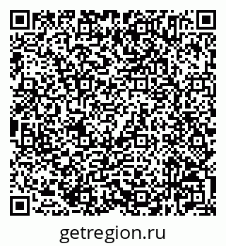 79632525932