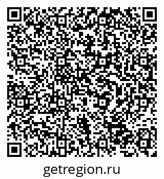 79632525933