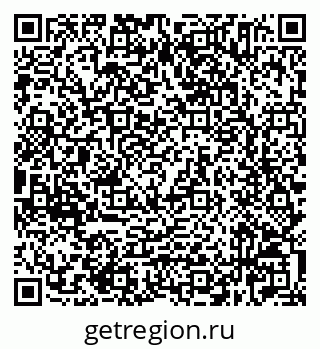79632525936