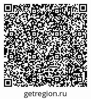 79632525938