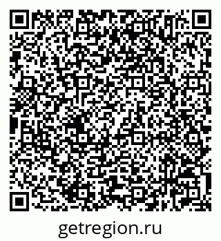 79632525939