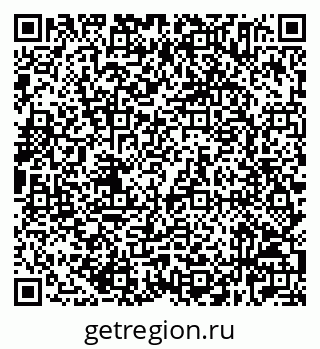 79632525941