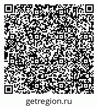 79632525944