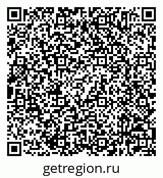 79632525945