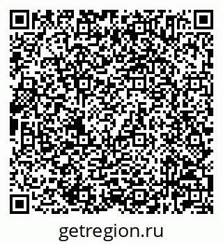 79632525946