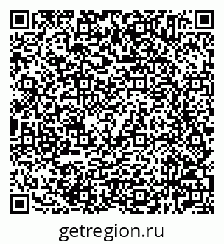 79632525948