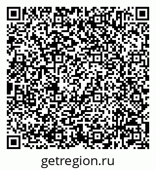 79632525954