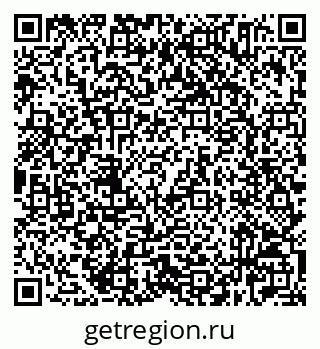 79632525962