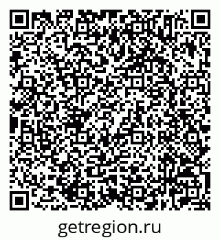 79632525963