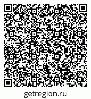 79632525968