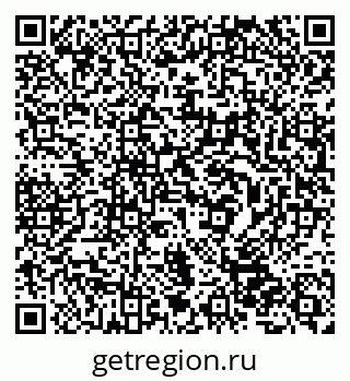 79632525969