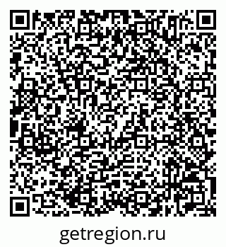 79632525970