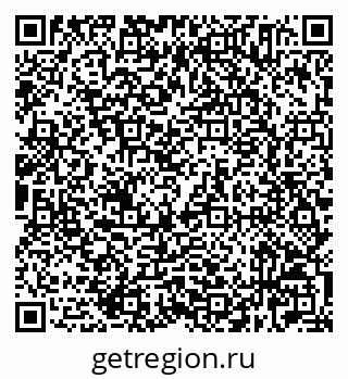 79632525971