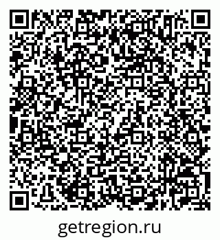 79632525972