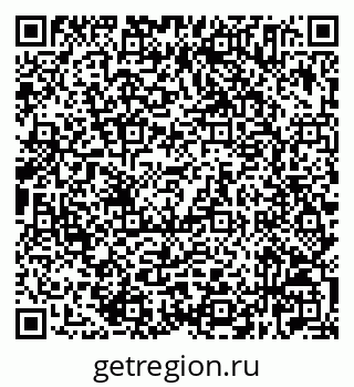 79632525973