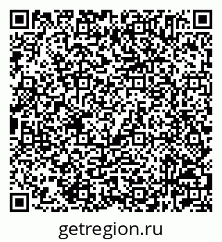 79632525980