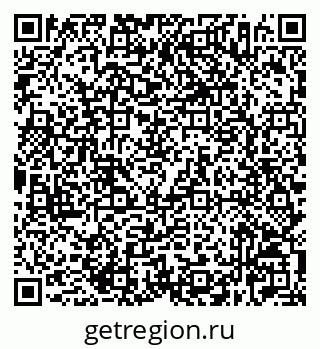 79632526110