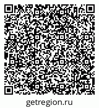 79632526129