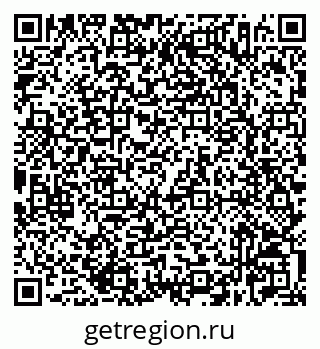 79632526130