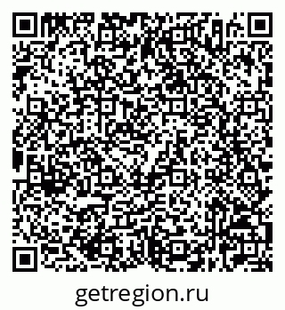 79632526142