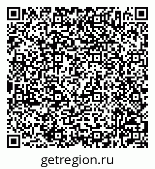 79632526187