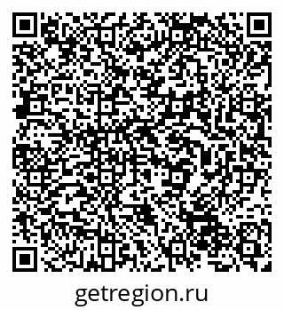 79632526200
