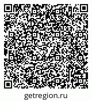 79632526205