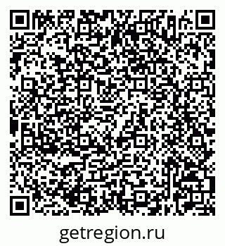 79632526207