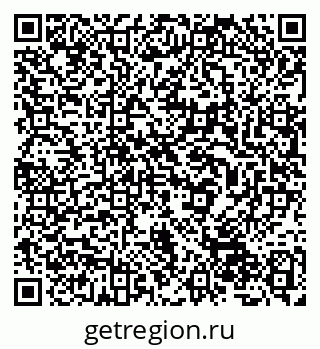 79632526214