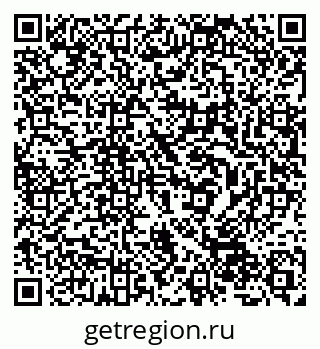 79632526259