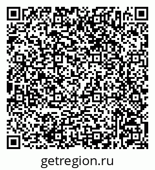 79632526260