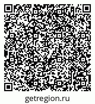 79632526261