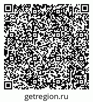 79632526279