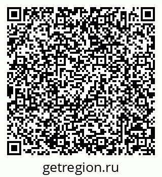 79632526284
