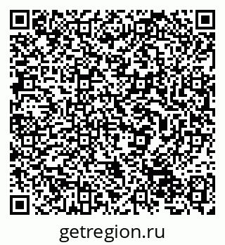79632526290
