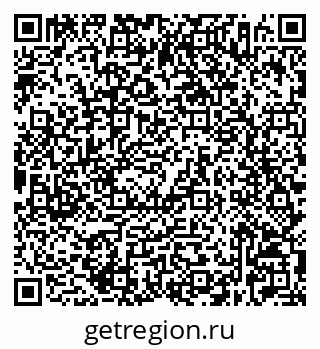 79632526292