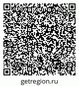 79632526297