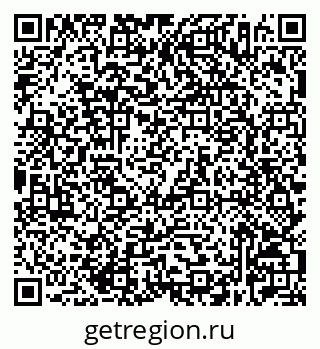 79632526300