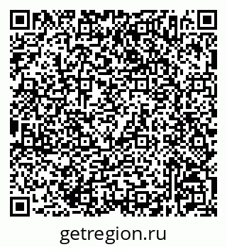 79632526372