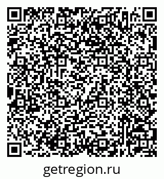 79632526382