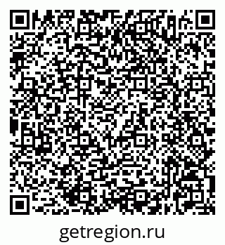 79632526412