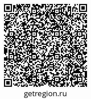 79632526458