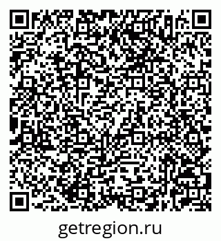 79632526489