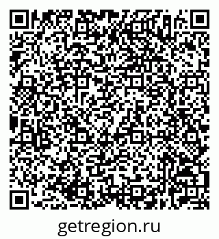 79632526500