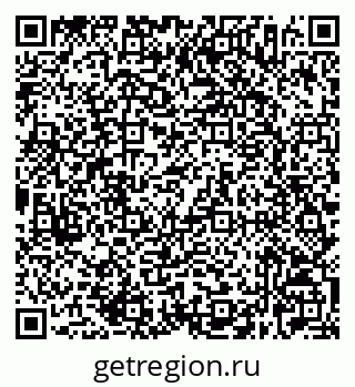 79632526561
