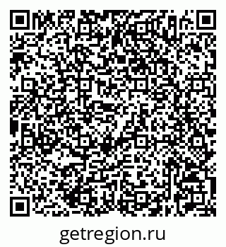 79632526620