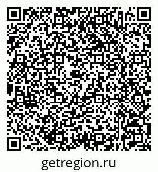 79632526650