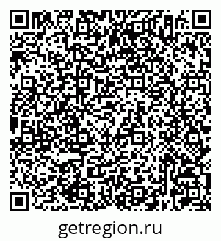 79632526652