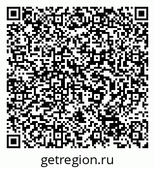79632526701
