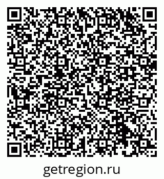 79632526740